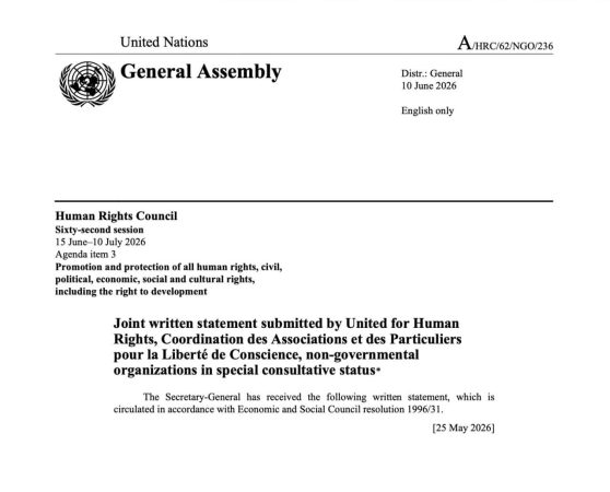 Document officiel de l'Assemblée générale des Nations Unies (A/HRC/62/NGO/236) relayant l'alerte d'une ONG accréditée par l'ONU auprès du Conseil des droits de l'homme en juin 2026.